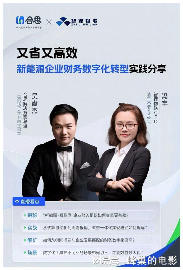 沈阳打电话最便宜的卡_沈阳电销卡_沈阳电话卡哪家的便宜