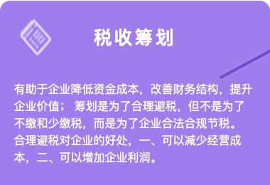 常州电销卡：客户资源丰富，高效沟通，成本管控双赢