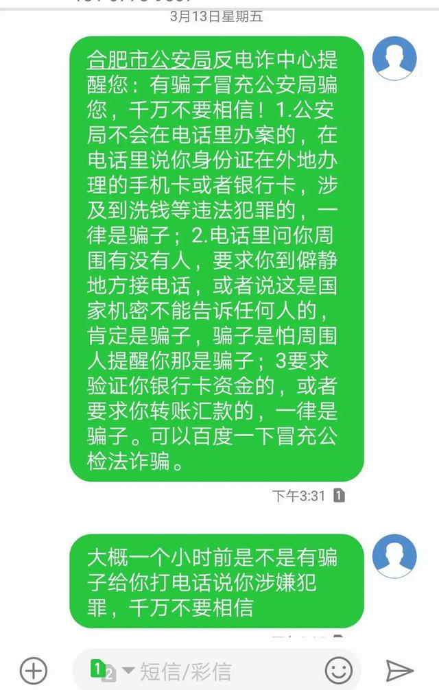 太原能注销电话卡的电信营业厅_太原电销卡_太原办的电话卡异地能注销吗