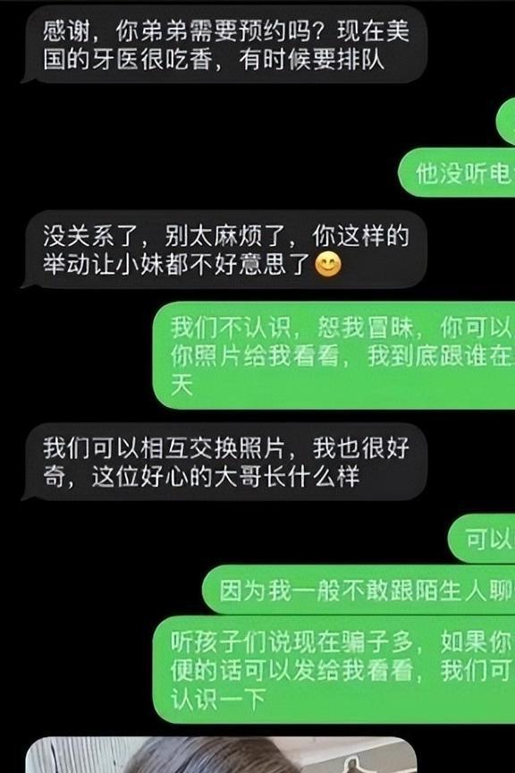 防封电销卡_电话销售封卡_电销防封卡系统